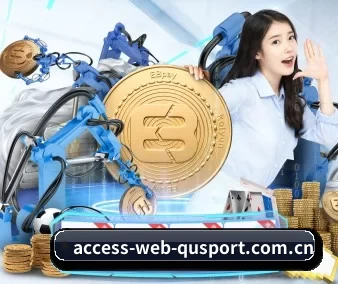 access-web-qusport.com.cn APP 界面